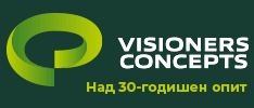ВИЗИОНЕРС КОНСЕПТС